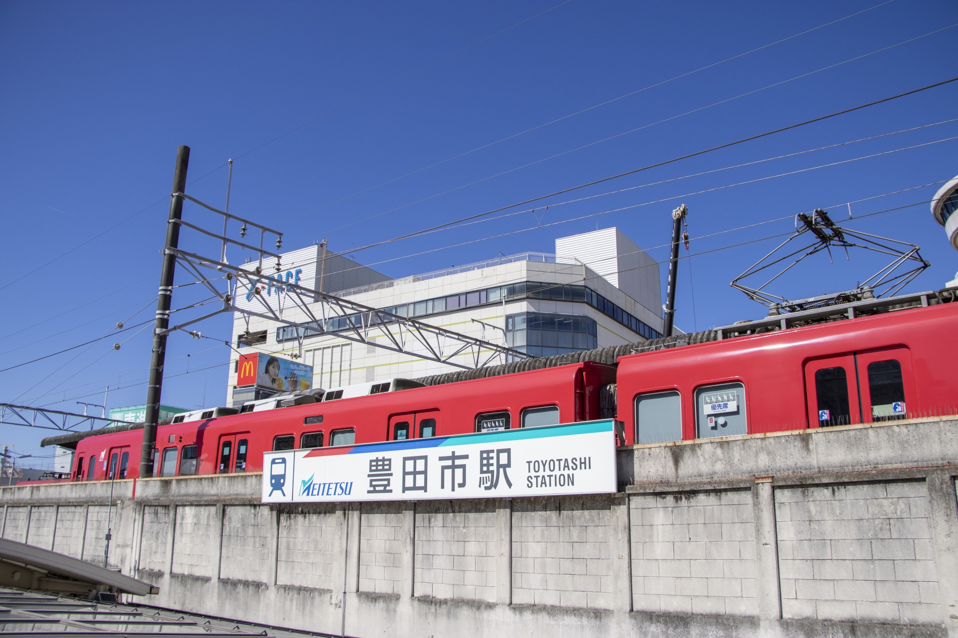 toyota01