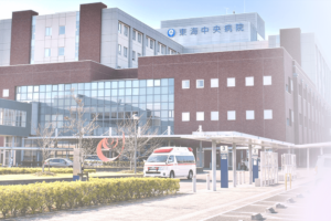 tokai_hospital